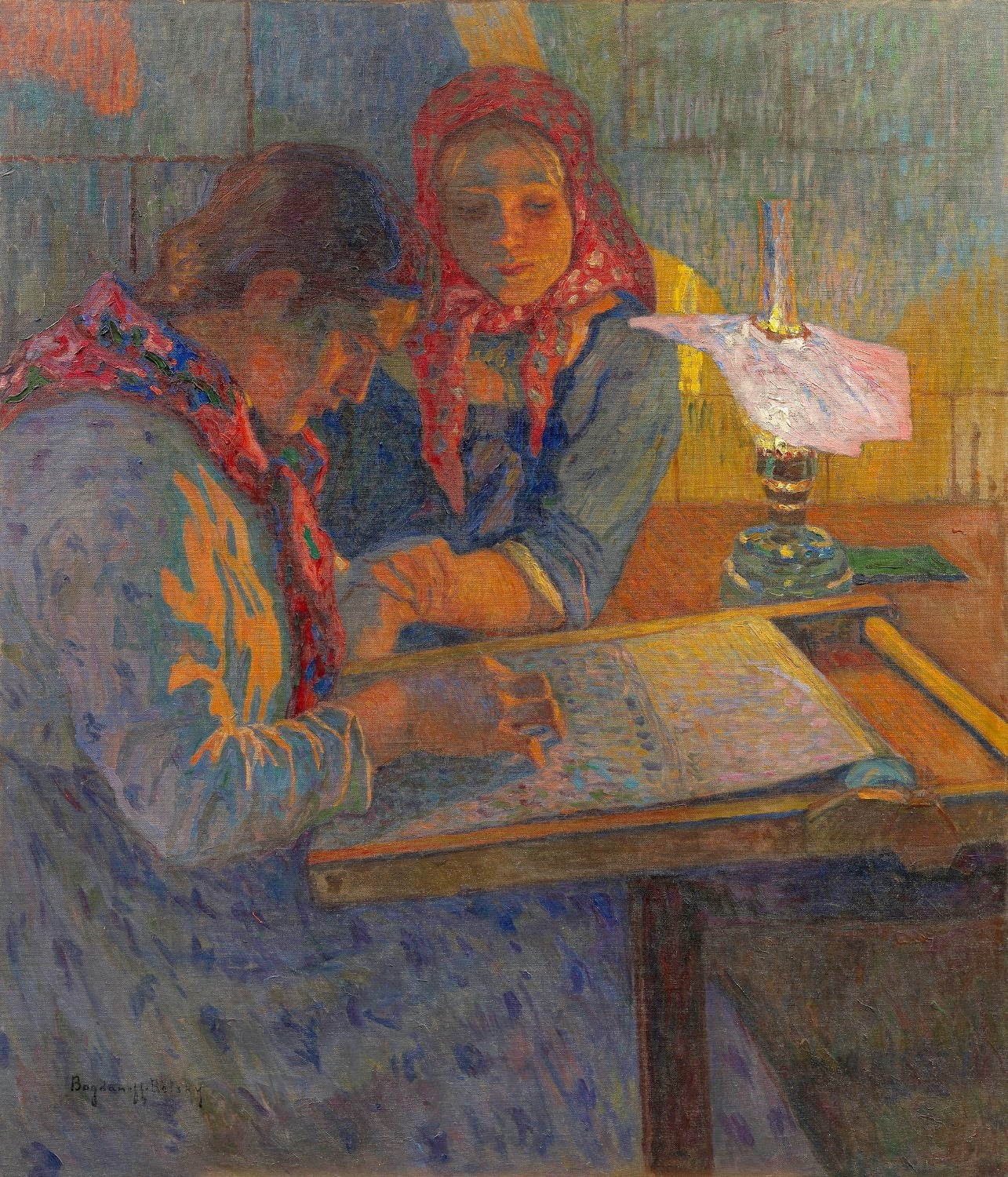 Nikolai+Bogdanov+Belsky-1881-1916 (57).jpg